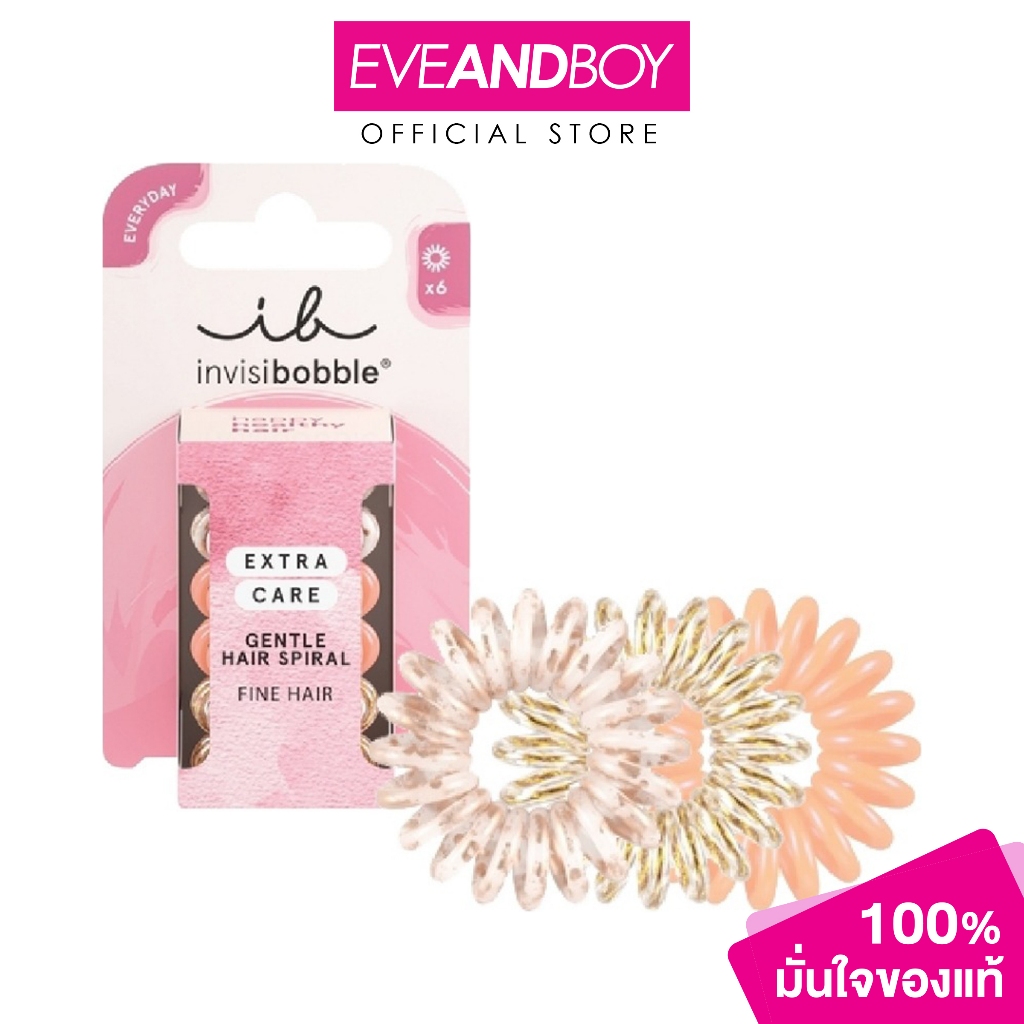 INVISIBOBBLE - ยางรัดผม รุ่น Extra Care Delicate Duties (6pc.)