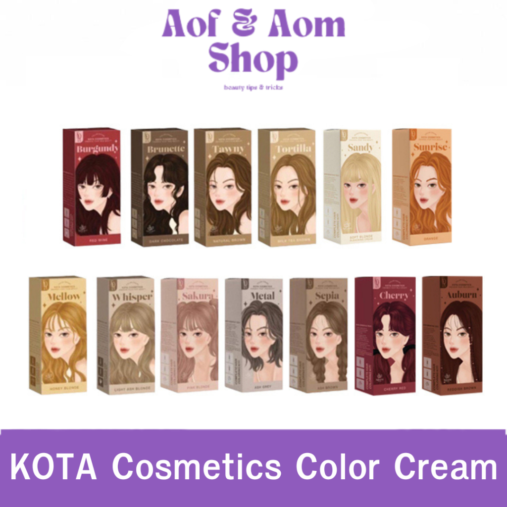 KOTA organic Color Cream Hair ยาย้อมผม ออแกนิค หอมโสมเกาหลี 100 ml.