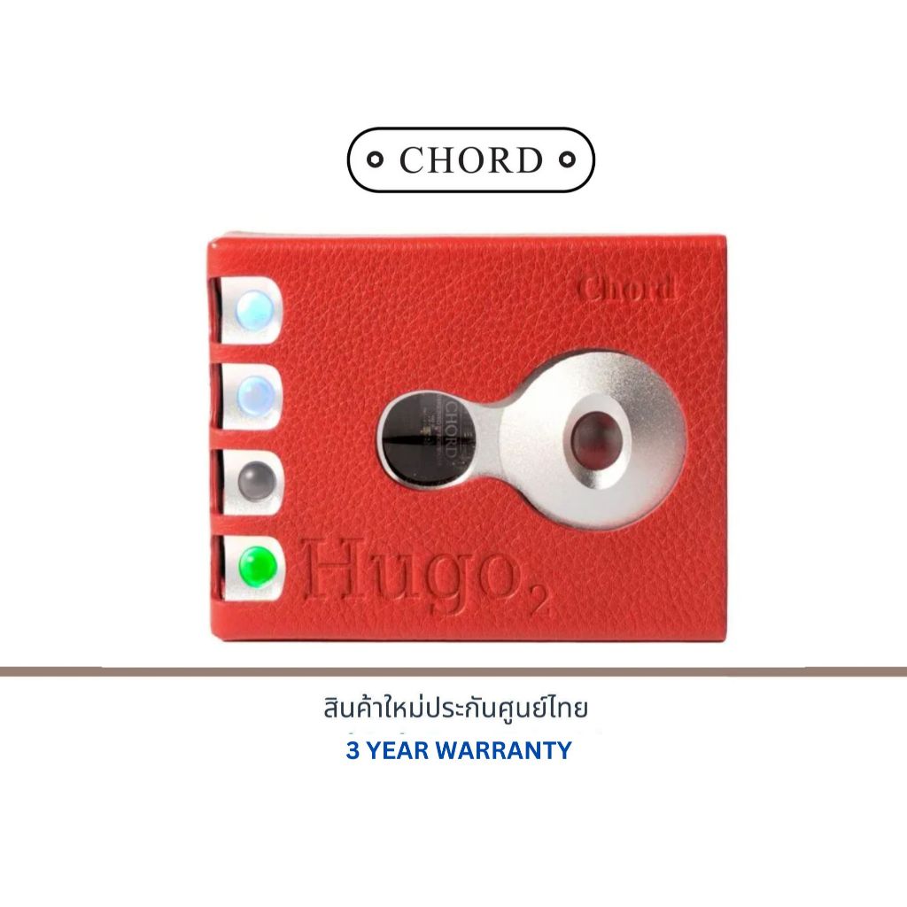 Chord Hugo 2 Slim Case Slim Leather Case for Hugo 2 เคสหนัง