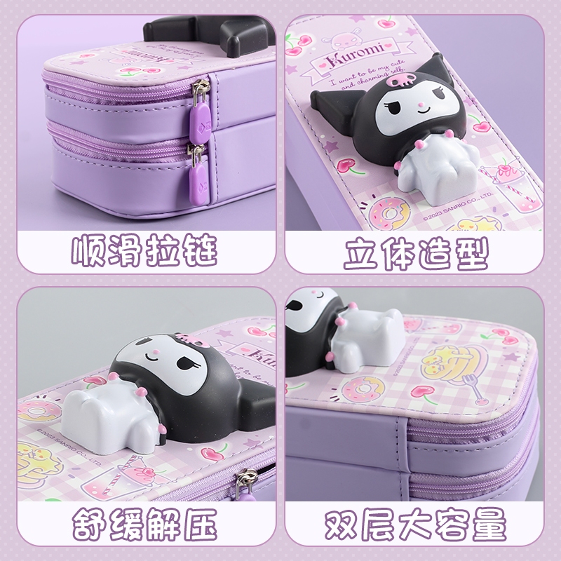 กระเป๋าดินสอ สกุชชี่ 3D Sanrioแท้ หน้านิ่ม กดเล่นได้ กล่องดินสอ ช่องเยอะ น่ารัก ลายการ์ตูน ซานริโอ้ - รูปที่ 4