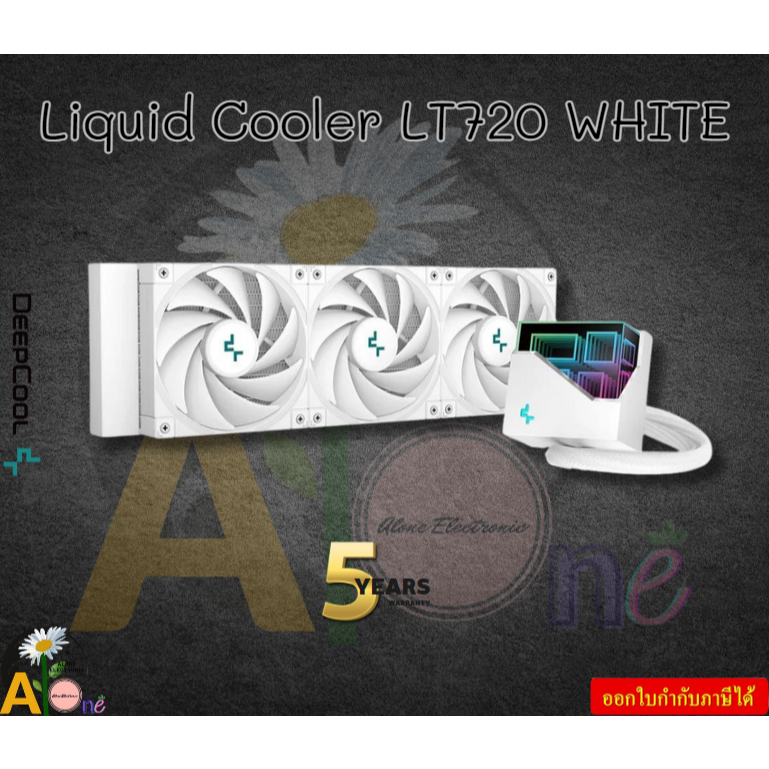CPU LIQUID COOLER (ระบบระบายความร้อนด้วยน้ำ) DEEPCOOL LT720 WHITE LGA2066/2011-v3/2011/1700  sTRX4/s