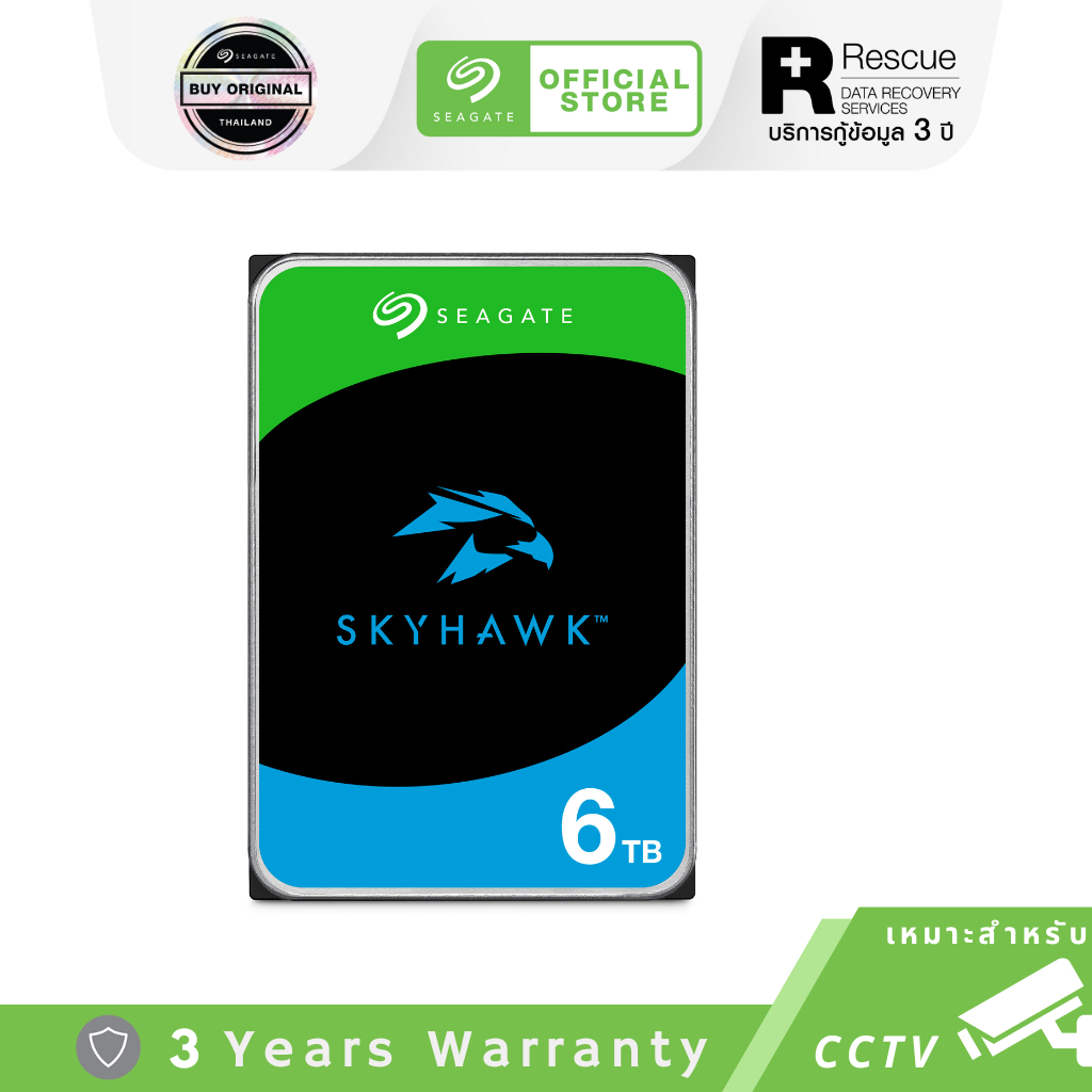 Seagate 6TB SkyHawk Surveillance สำหรับกล้องวงจรปิด CCTV HDD 3.5" 5400RPM C/256GB SATA 6GB/s (ST6000