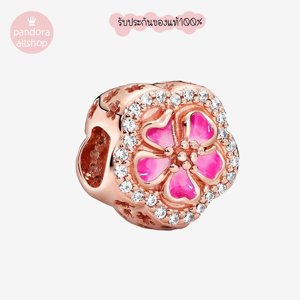(ของแท้100%) Pandora rose Sparkling Peach Blossom ชาร์มดอกไม้โรส
