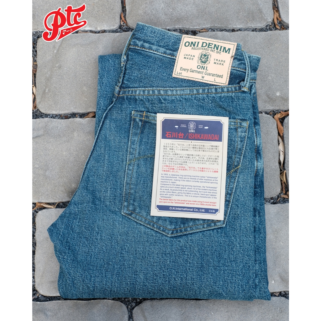 ONI-246-ISHIKAWADAI 15OZ NEAT STRAIGHT USED