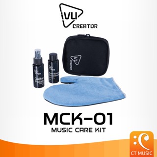 IVU Creator MCK-01 Music Care Kit ชุดอุปกรณ์ทำความสะอาดเครื่…