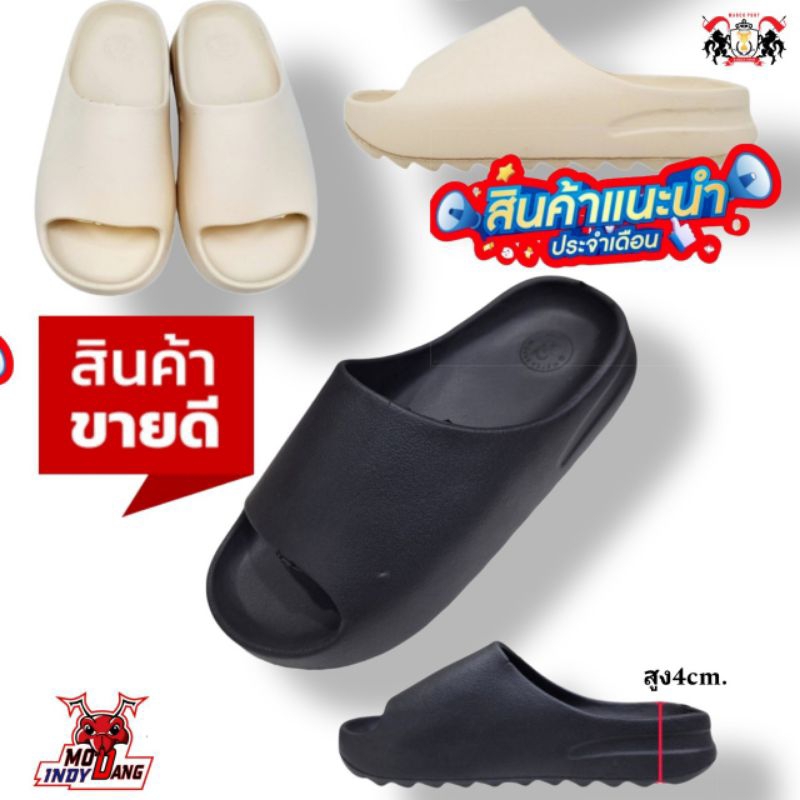 รองเท้าแตะ หญิงชาย MP2173 นิ่มนุ่มสบายเท้า ไซส์ 36-45 พร้อมจัดส่ง