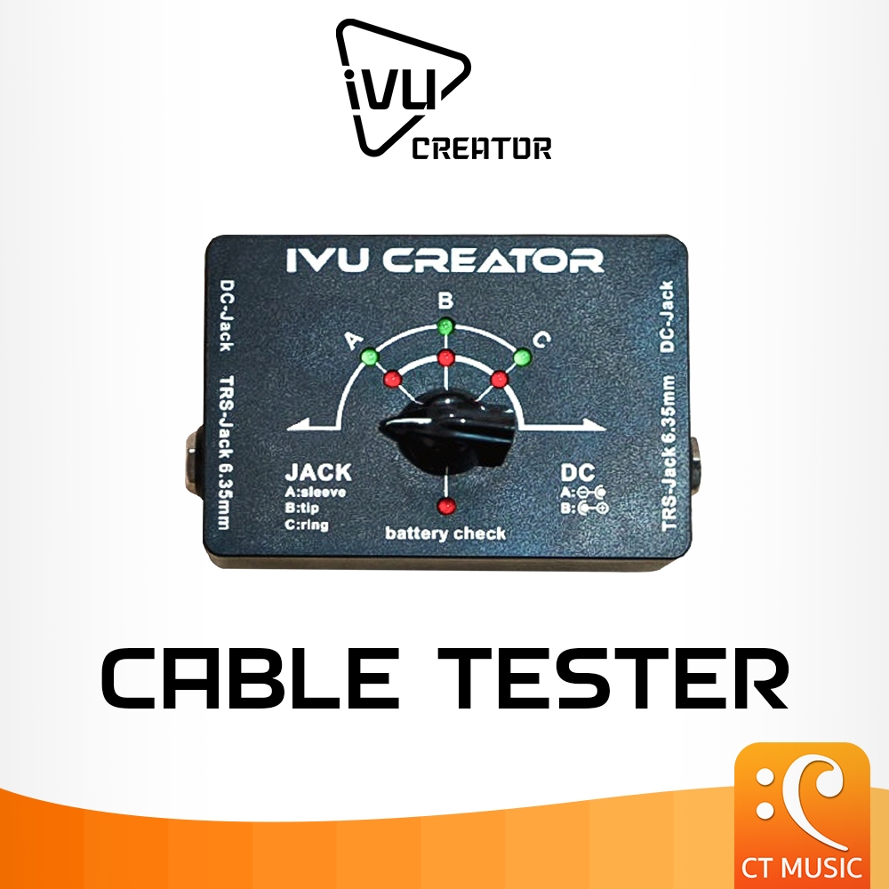 IVU Creator Cable Tester อุปกรณ์เทสสายเคเบิล สายเคเบิล IVUCreator CableTester