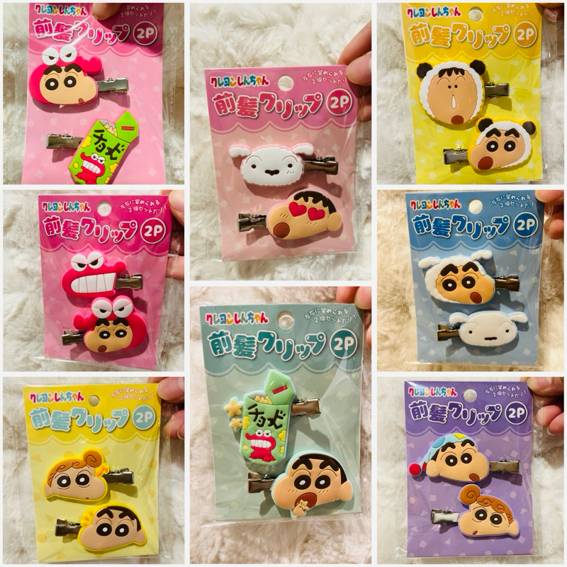 กิ๊บติดผม แผ่นยาง ชินจัง Shinchan นำเข้าจากญี่ปุ่น Crayon Shin-chan Hair Clip Set พร้อมส่ง💕