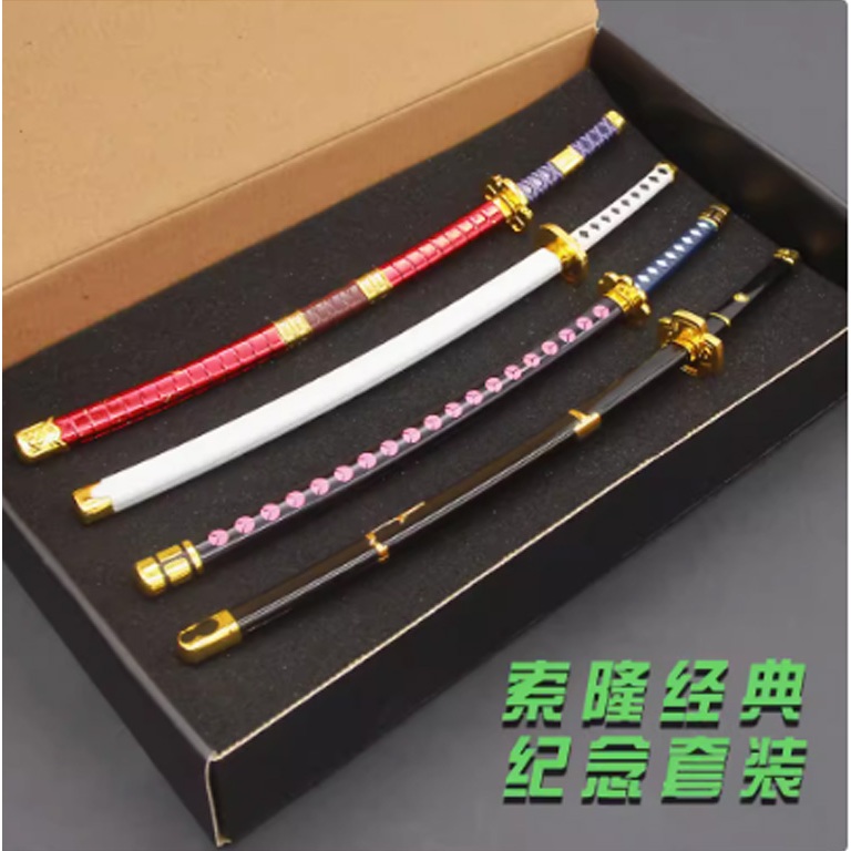 ดาบโซโล ZORO เหล็ก ถอดฝักดาบได้