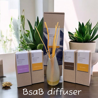 น้ำหอมBsaB diffuser แท้!! ไม่ผสมแน่นอน แบ่ง 15ml/ 30ml  ❤️มี…