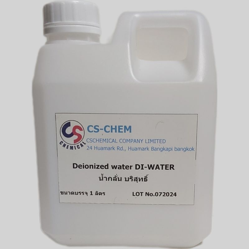 น้ำกลั่นDI WATER ขนาด 1ลิตร