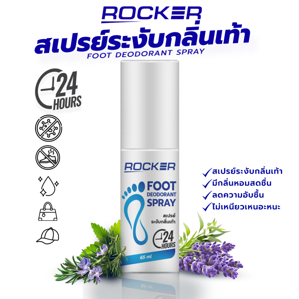 รูปภาพ 4