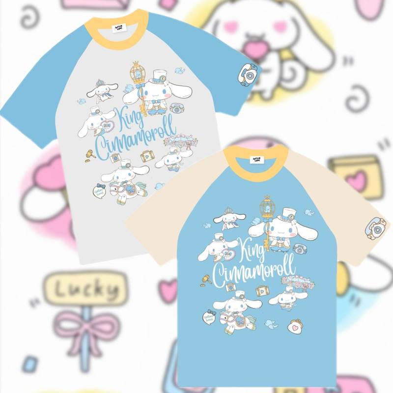 ◡̈ เสื้อQottonland ลายชินนาม่อน /อก44”