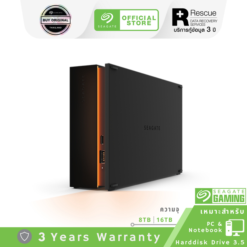 Seagate FireCuda Gaming Hub RGB USB-C & USB-A 8TB I 16TB USB 3.2 Gen 1 Plug & Play External Harddisk