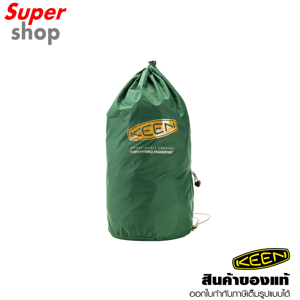 KEEN กระเป๋าผ้าแบบหูรูด Recycle Drawstring Bag In Pouch #F รุ่น 0195208337741 Green