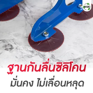 SGE เครื่องหั่นเนื้อมือหมุน เครื่องบดเนื้อมือหมุน แบบ Manual รุ่น MCM ใบมีดคมกริบ ขนาด 7 ซม. ศูนย์ไทย