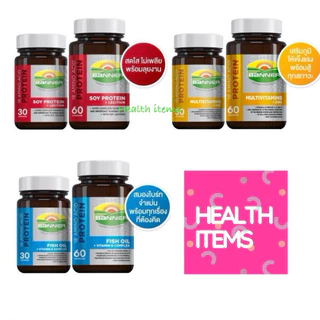 Banner Protein แบนเนอร์ ซอยโปรตีน Soy / Banner Gold / Hi-B with Fish oi