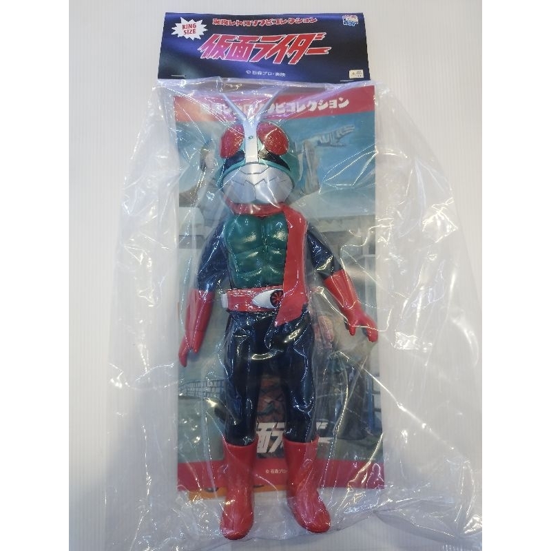 Medicom Toy Soft Vinly King Size Soft Mask Rider V2 ใหม่ถุงมือแดง ของใหม่ มือ1