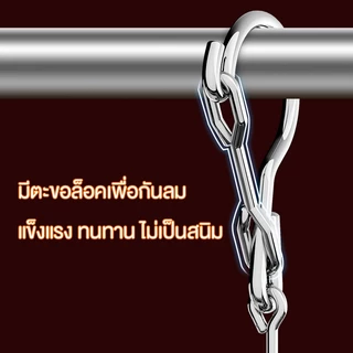 หนีบสแตนเลส หนีบผ้า ราวตากผ้าสเตนเลส ที่หนีบผ้า แบบโค้ง ไม้แขวนสแตนเลส No.C01030