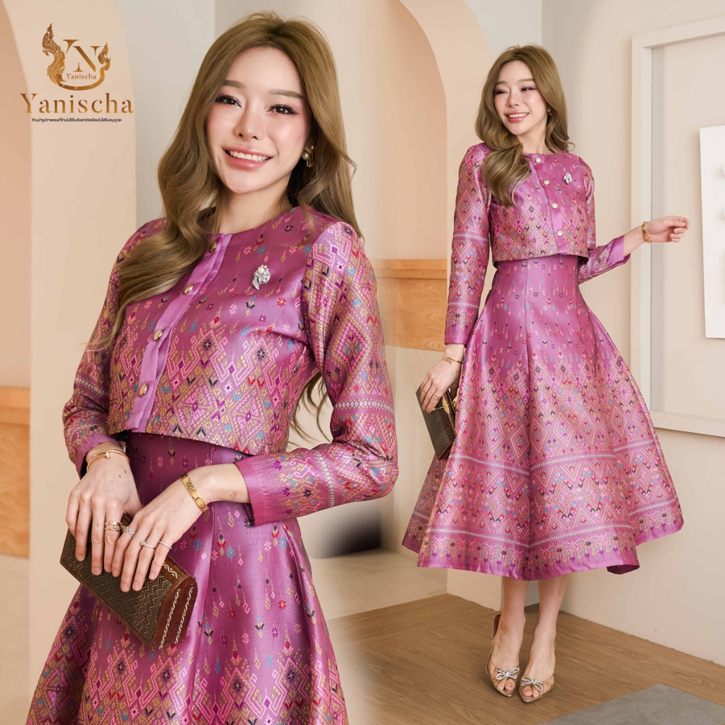 Yanischa Dress ชุดเซ็ท ผ้าไหมทอลาย รุ่นวนิดา ชุดออกงาน ไปวัด ทำบุญ ชุดงานเลี้ยง