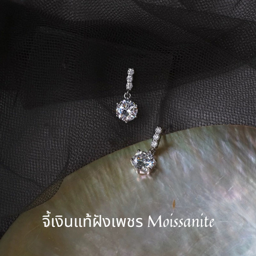 MEET💕ต่างหูเงิน A Diamond ตุ้มหูเพชร ต่างหูเก๋ๆ ต่างหูแฟชั่น ตุ้มหูเงิน ต่างหูเพชร ต่างหูผู้หญิง รูปที่ 5