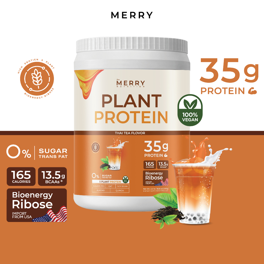 [1 กระปุก] Merry Plant Protein โปรตีนพืช 5 ชนิด : รส Thai Tea