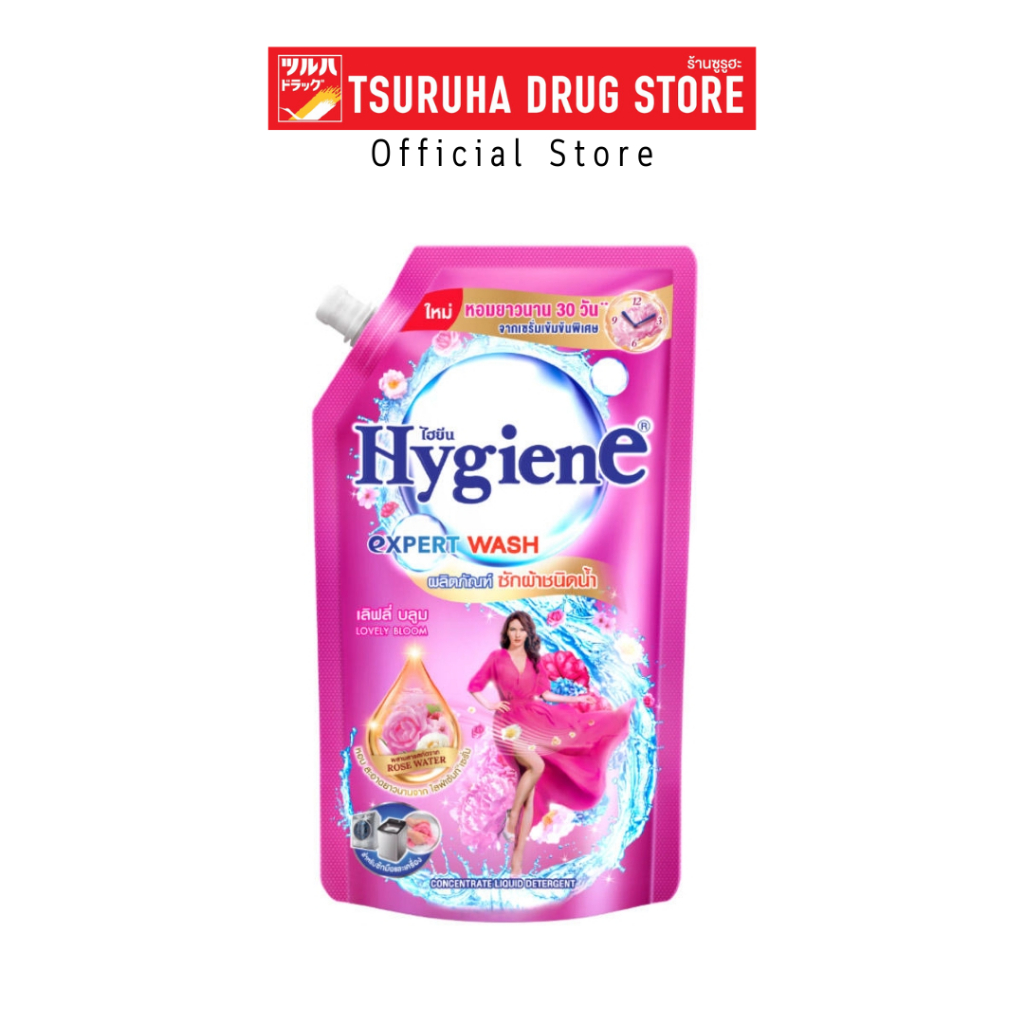 ไฮยีน เอ็กซ์เพิร์ทวอช เลิฟลี่ 600มล./Hygiene LD EPW Lovely 600ml.