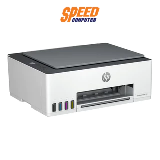 HP SMART TANK 580 ALL-IN-ONE PRINTER(เครื่องพิมพ์ไร้สาย) By Speed Computer