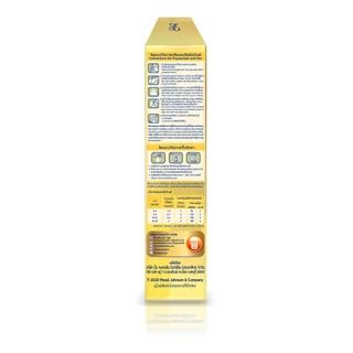 นมผง เอนฟาแล็ค เอพลัส มายด์โปร สูตร1 (500 กรัม) Enfalac A+ MindPro Stage1 (500 g)