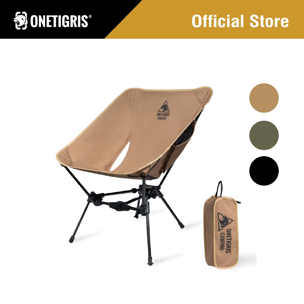 OneTigris TigerBlade Camping Chair 05 เก้าอี้แคมป์ปิ้งแบบพกพา น้ำหนักเบา