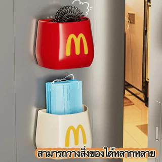 หนีบถุงขนม ที่หนีบถุง ตัวหนีบถุงรูปทรงเฟรนซ์ฟรายซ์ พร้อมกล่องเก็บเป็นแม่เหล็กติดตู้เย็น Onesuper