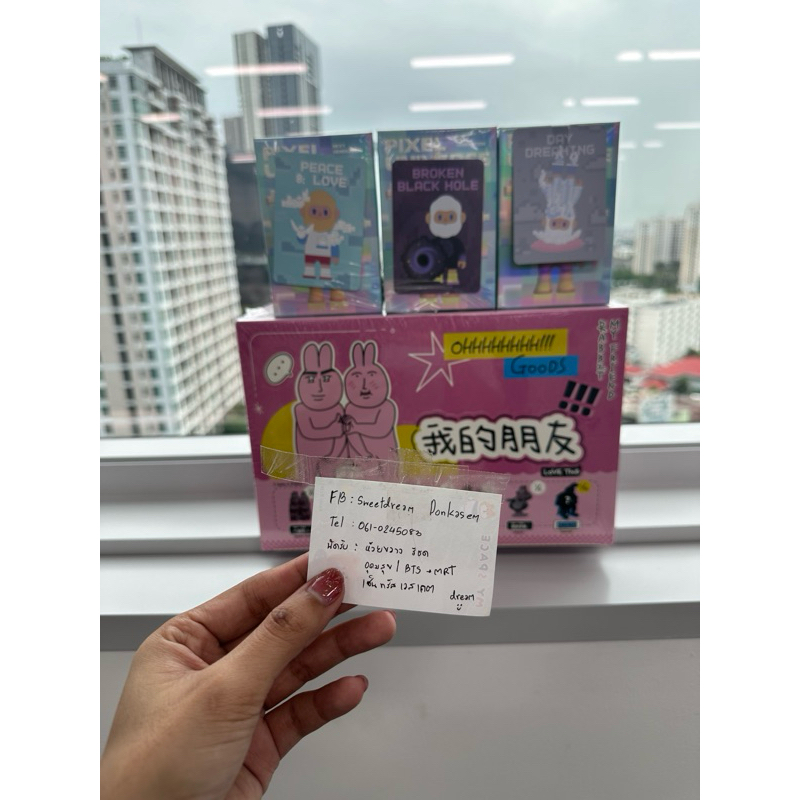 rabbit my friend art toy