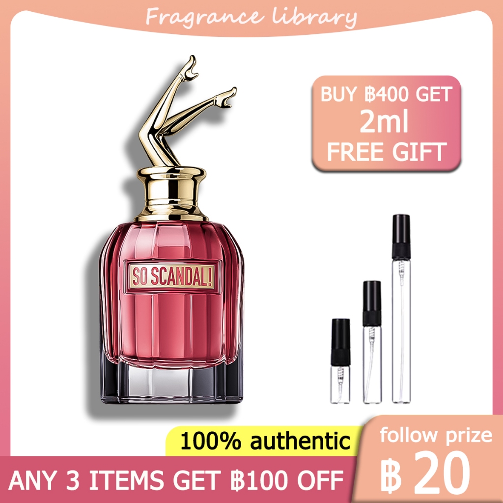 [100%ของแท้ ] Jean Paul Gaultier So Scandal EDP 2ml/5ml/10ml น้ําหอมผู้หญิง