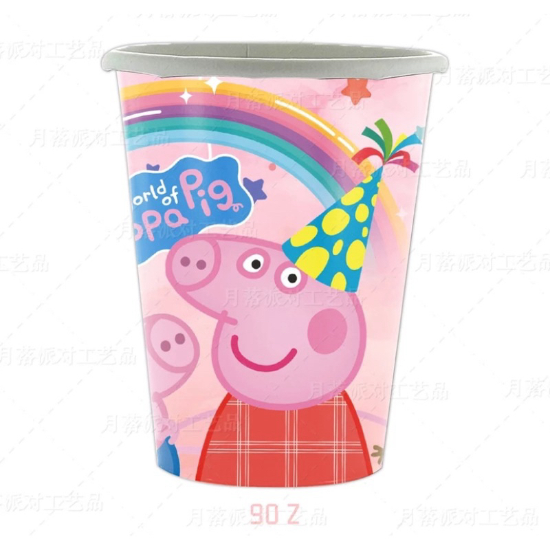 ธีมวันเกิด อุปกรณ์วันเกิดธีม Peppa Pig Baby  ช้อน จาน แก้วปาร์ตี้วันเกิดพร้อมส่งในไทย - รูปที่ 7