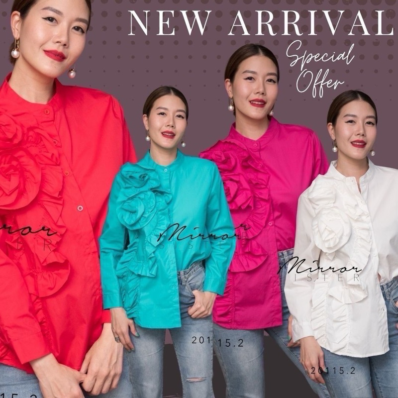 Mirrorsister 20115.2 เสื้อคอจีนทรงเบสิค แต่งขดดอกไม้ที่ด้านข้างช่วงอก