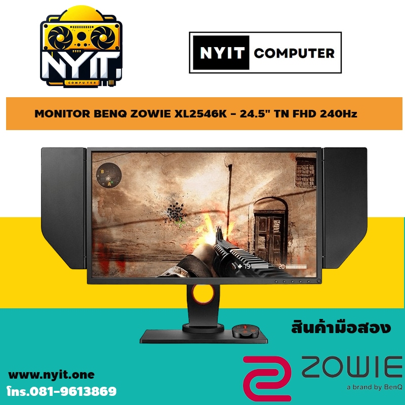 MONITOR BENQ ZOWIE XL2546K - 24.5" TN FHD 240Hz