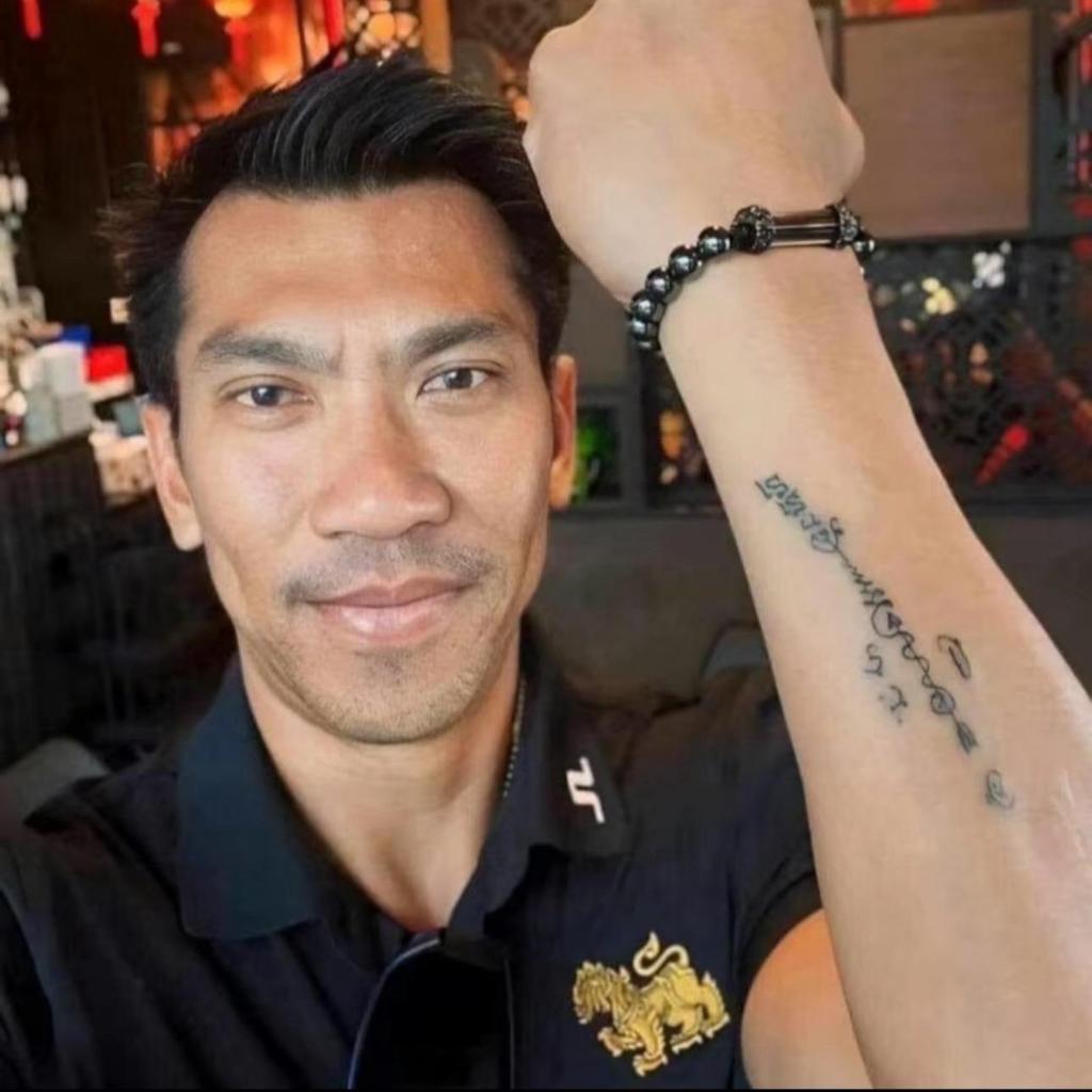 กำไลตะกรุด“เหล็กไหล”หลวงปู่ศิลา สิริจันโท