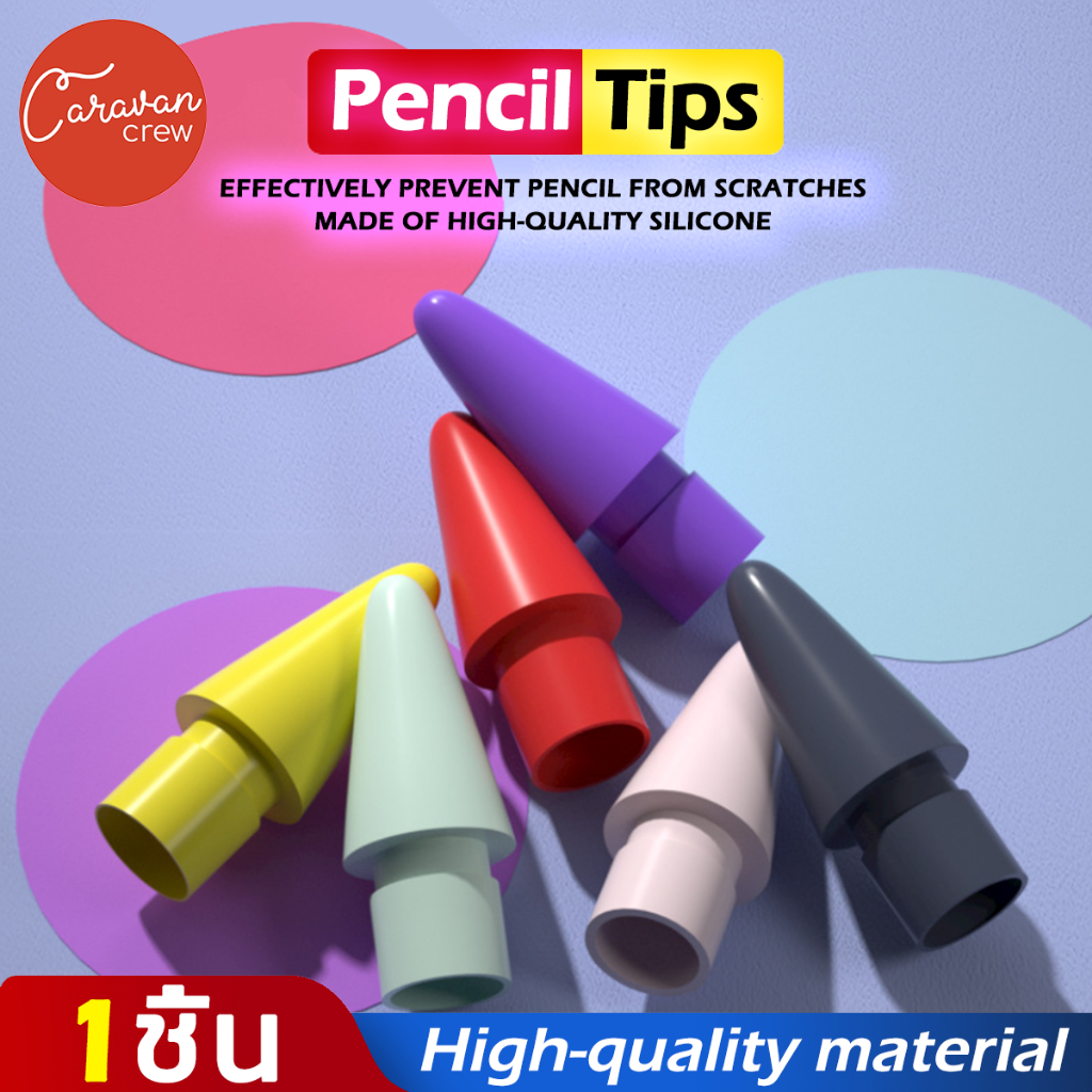 11# Caravan Crew หัวปากกาสำหรับแอปเปิ้ล Pencil เจน 1&2 จุกปากกาไอเเพด แอปเปิ้ล เพนซิล เจน1&2 (1ชิ้น)