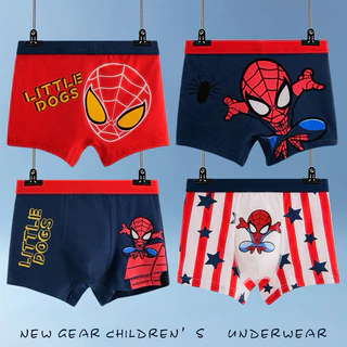 กางเกงในเด็กผู้ชาย เด็กโต/เด็กเล็ก/Boy/Children/underwear ผ้าฝ้ายแท้100% 2-13ขวบ/บ๊อกเซอร์เด็กชายระบายอากาศ(4ตัว/แพ็ค)