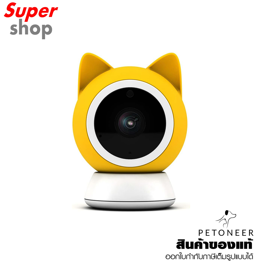 Petoneer กล้องอัจฉริยะสำหรับสัตว์เลี้ยง Smart Pet Cam รุ่น PC001