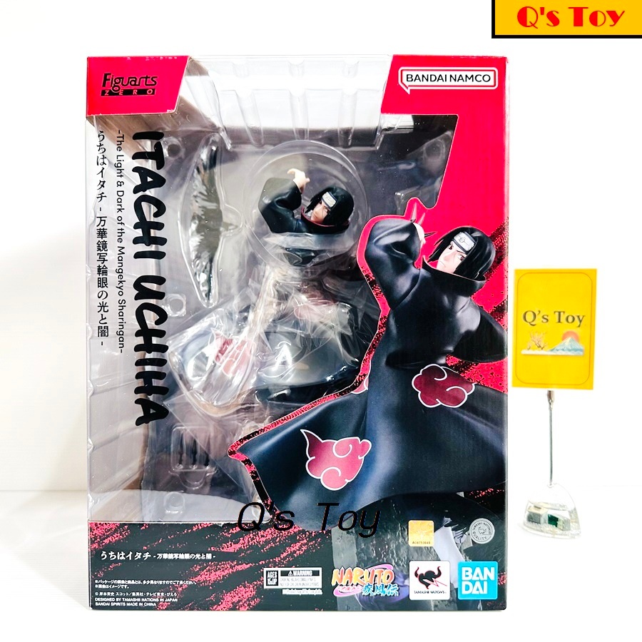 อิทาจิ [มือ 1] FZ Battle ของแท้ - Uchiha Itachi Extra Battle Ver. Figuarts Zero Naruto นารูโตะ