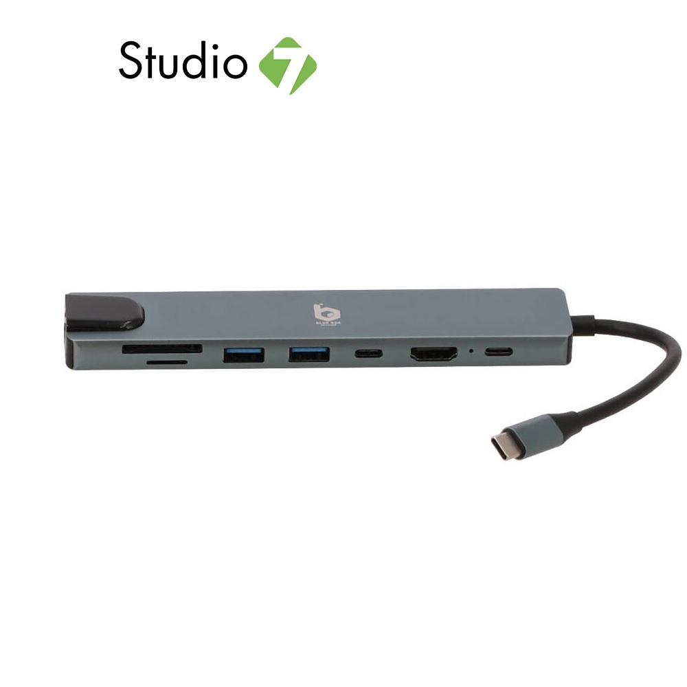 พอร์ตฮับ Blue Box 8-in-1 Multifunction Converter by Studio7