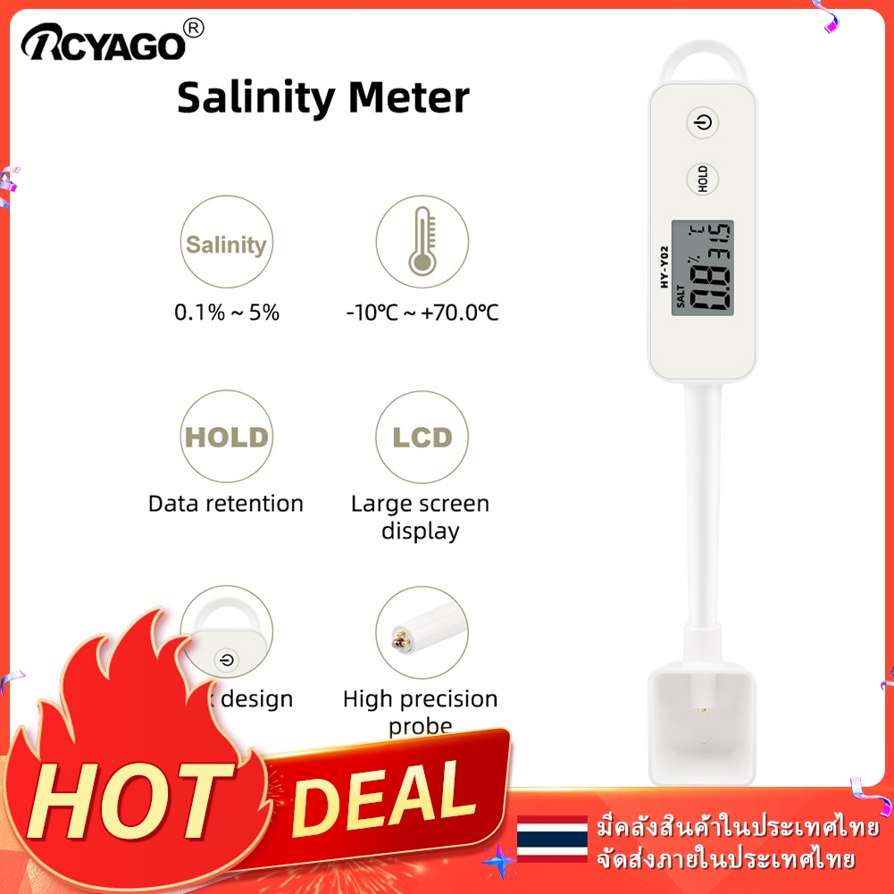 ความเค็ม/อุณหภูมิทดสอบความเค็มแบบพกพาขนาด 0.1-5 % สำหรับซุปอาหารเครื่องมืออิเล็กทรอนิกส์ในครัวบ้าน