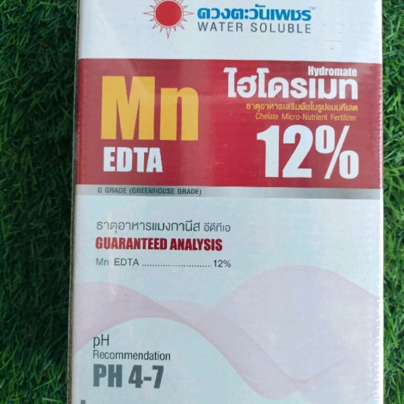 ไฮโดรเมท แมงกานีส12% รูปแบบคีเลต ขนาด1กิโลกรัม การใช้20ต่อ20
