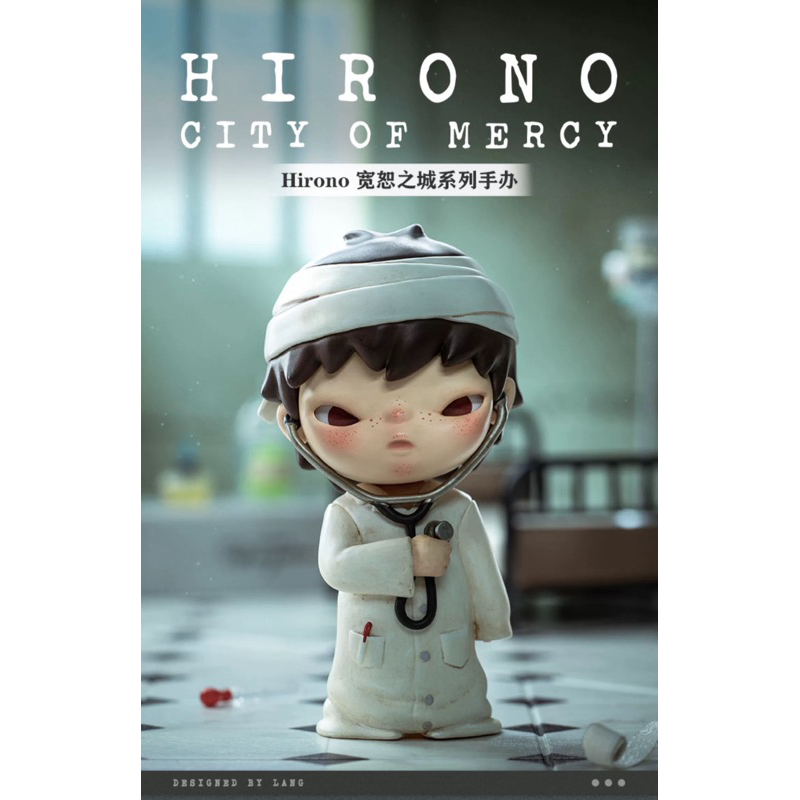 📍พรีออเดอร์📍[ยกเซต / Secret] POPMART HIRONO City of Mercy Series Blind Box / HIRONO V3