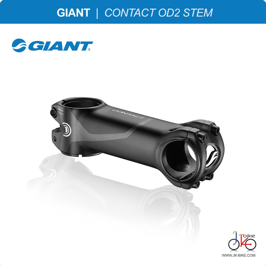 คอแฮนด์จักรยาน GIANT CONTACT OD2 STEM (8 DEGREE)
