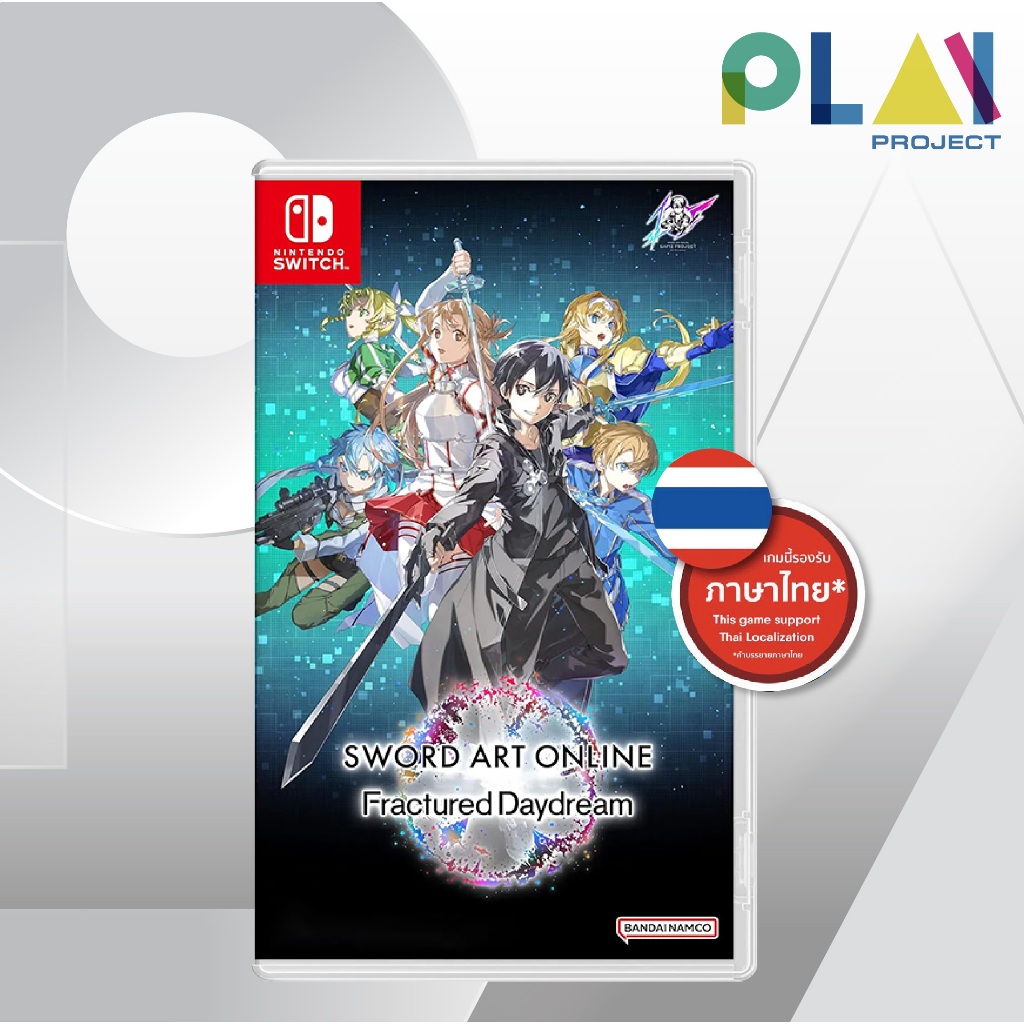 Nintendo Switch : Sword Art Online Fractured Daydream [มือ1] [แผ่นเกมนินเทนโด้ switch]