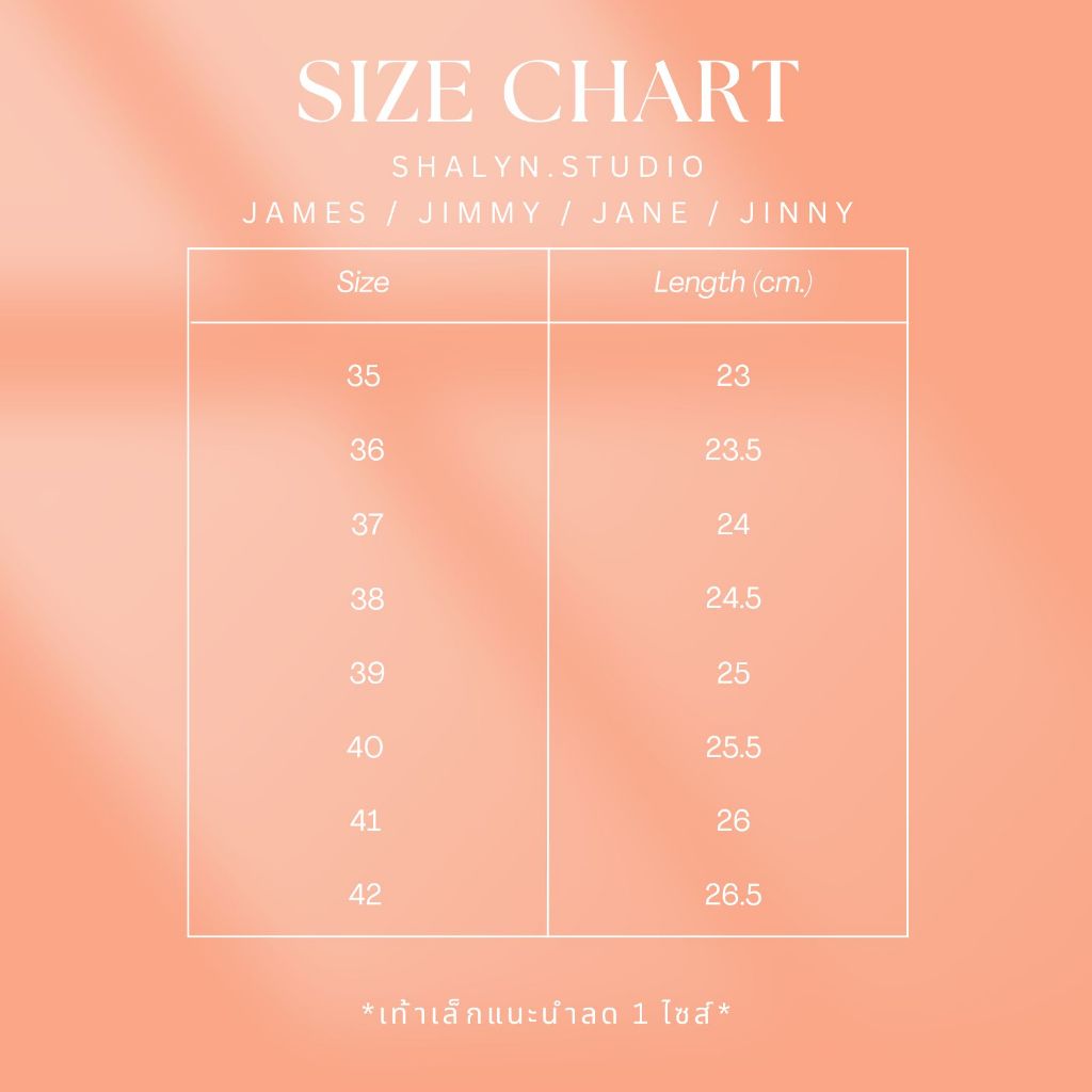 (มีไซส์ใหญ่) รองเท้าแตะ รุ่น JINNY ผูกโบว์ มี 2 พื้น ลุยน้ำได้ เบา สบาย #shalyn