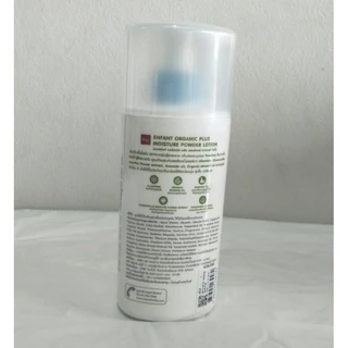 ENFANT (อองฟองต์) Organic Plus Moisture PowderLotion โลชั่นแป้ง ใช้ได้ตั้งแต่แรกเกิด ขนาด250ml.