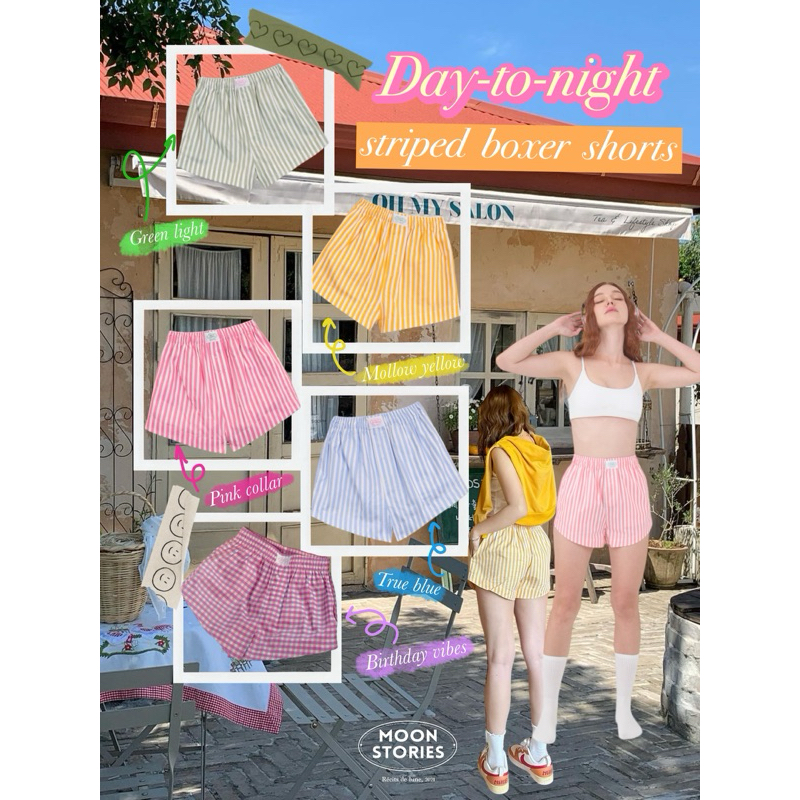 Day-to-night cheeky stripe shorts💖💚 กางเกงขาสั้นลายทาง เดย์-ทู-ไนท์